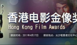 91届金像奖直播,星光熠熠，荣耀时刻