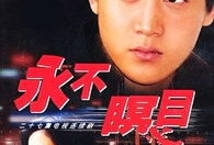 高清电视剧在线观看,在线畅享热门电视剧