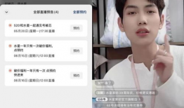 k91g直播号,揭秘网红背后的精彩人生